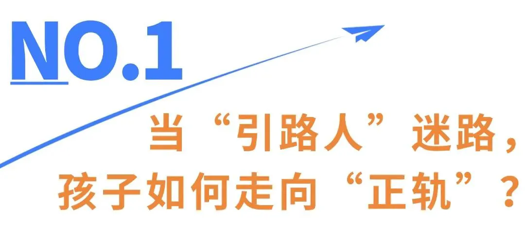 为什么互动训练有助于提高篮球比赛表现_2